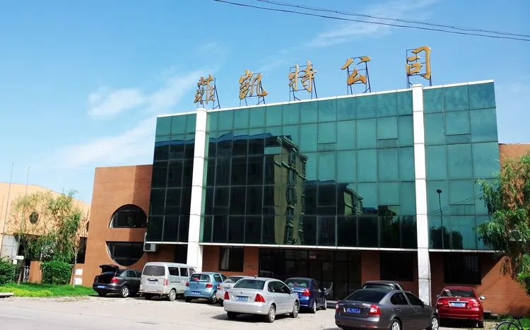 Rukovoditelji industrije sudjeluju u pobjedi! Obuka za menadžment